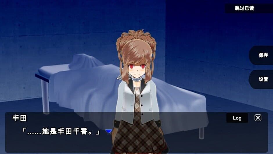 Zero One screenshot