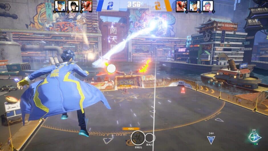 Superball screenshot