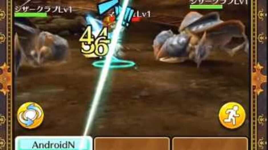 Wonder Flick screenshot