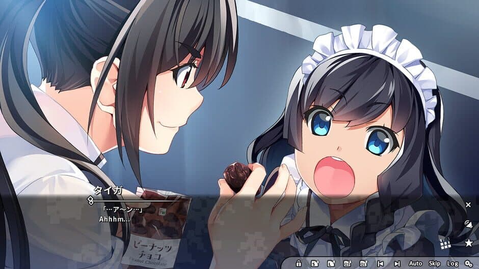 Grisaia Phantom Trigger Vol.5.5 screenshot