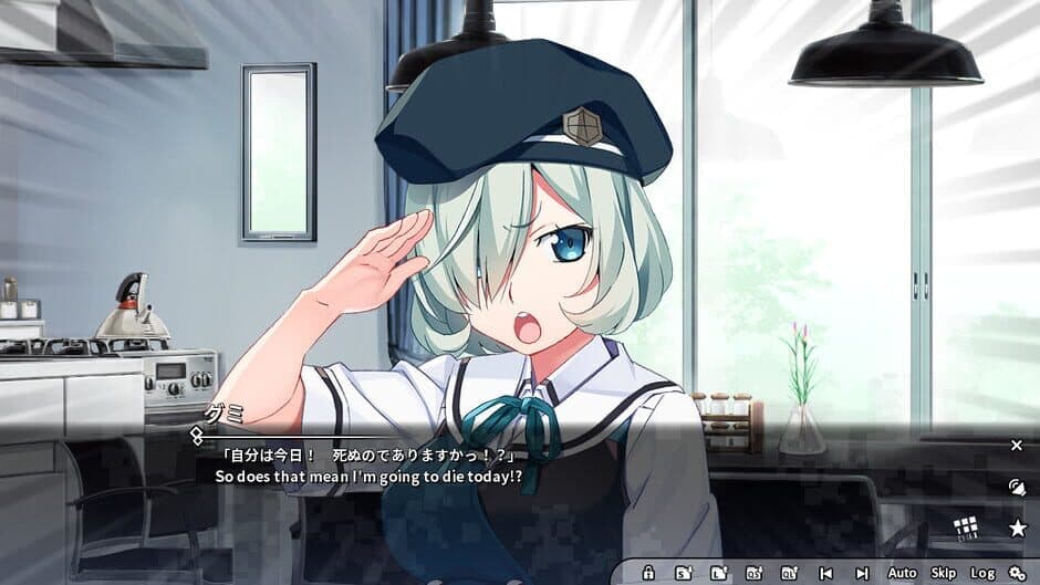 Grisaia Phantom Trigger Vol.5.5 screenshot