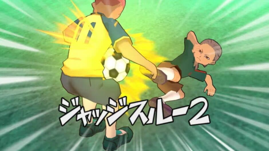 Inazuma Eleven GO Strikers 2013 screenshot