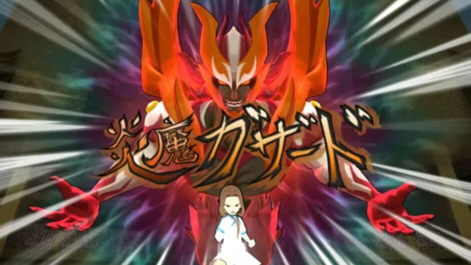 Inazuma Eleven GO Strikers 2013 screenshot