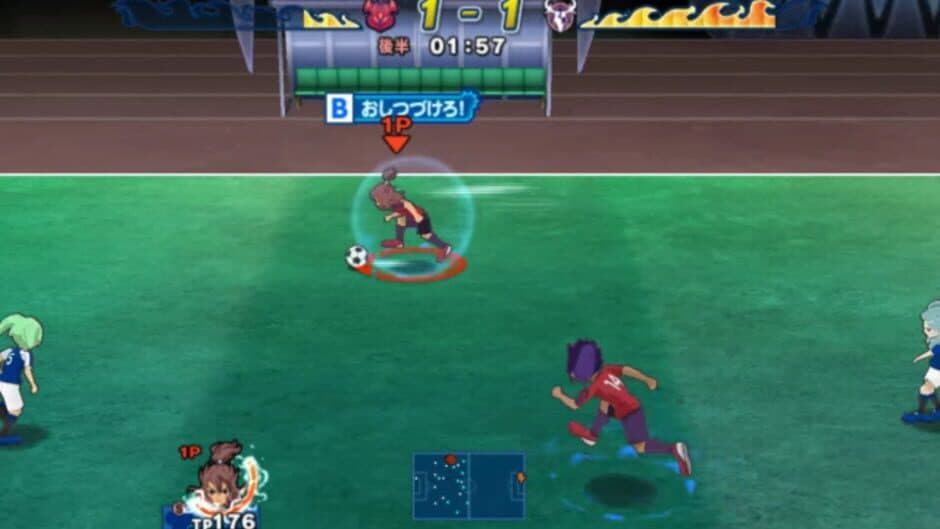 Inazuma Eleven GO Strikers 2013 screenshot