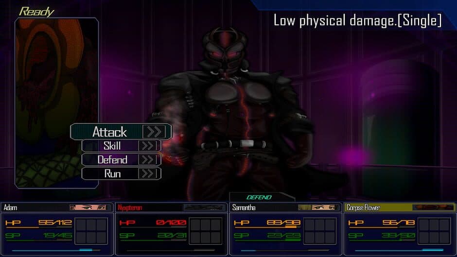 Othercell screenshot