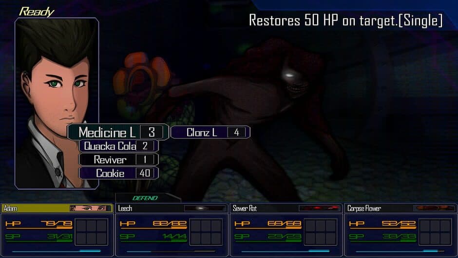 Othercell screenshot
