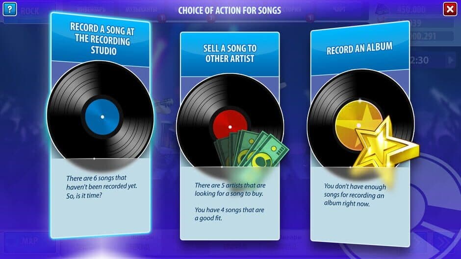 Music Band Manager screenshot