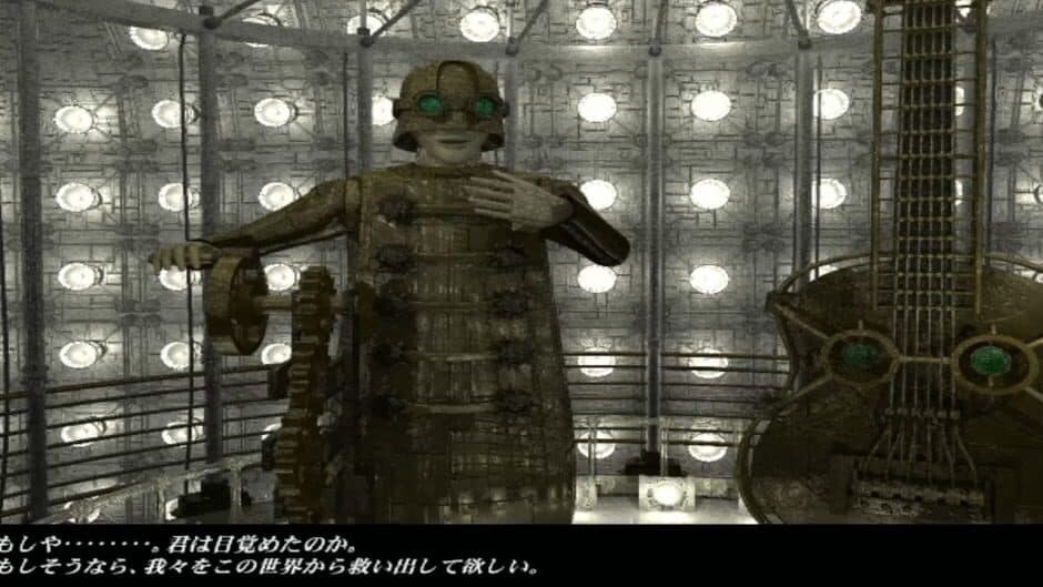 Pink Gear 2 screenshot
