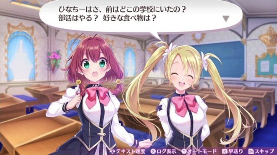 Omega Labyrinth Life screenshot