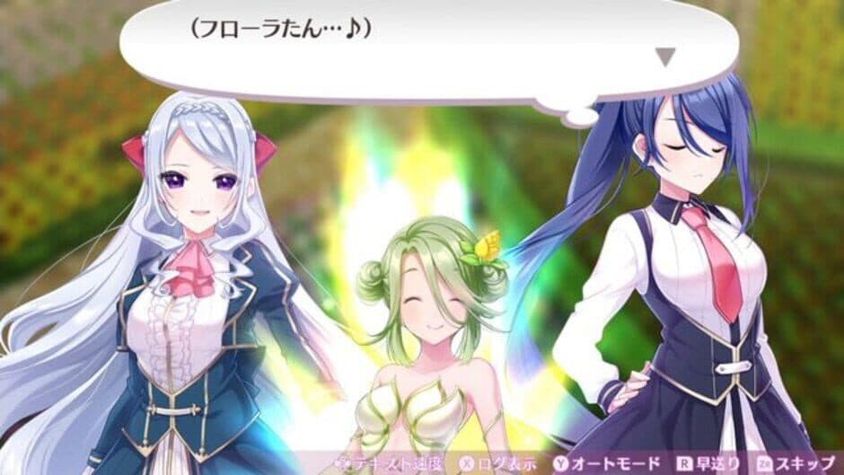Omega Labyrinth Life screenshot