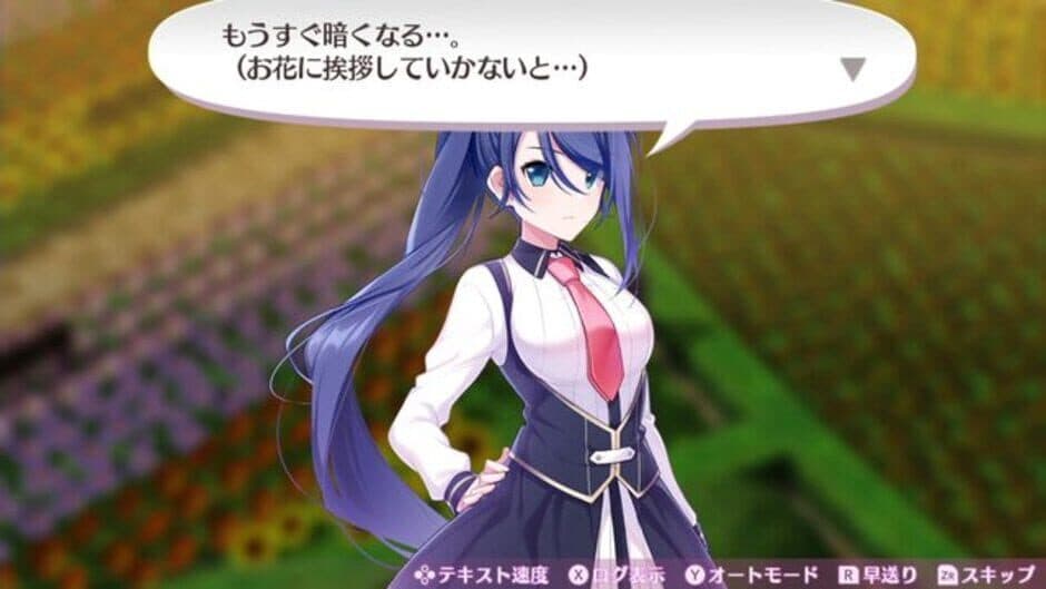 Omega Labyrinth Life screenshot