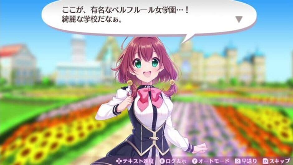 Omega Labyrinth Life screenshot