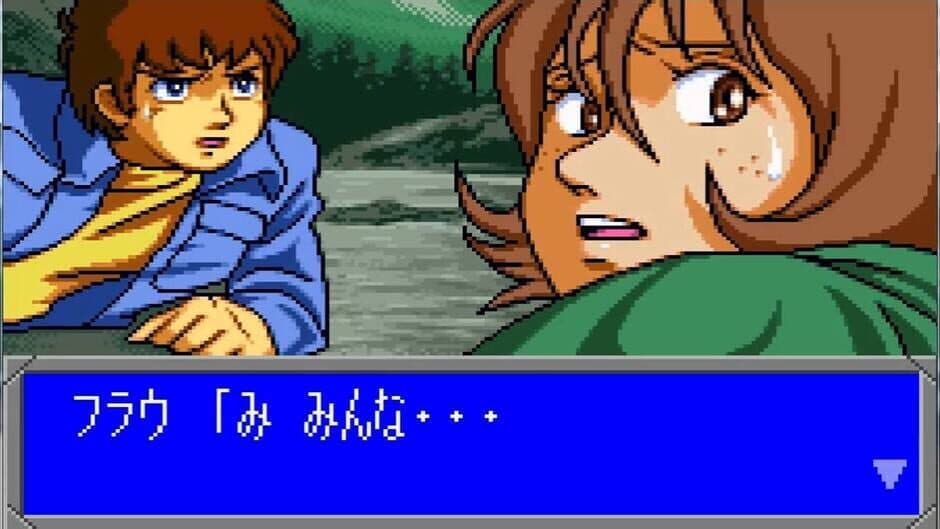 Mobile Suit Gundam Vol. 1 - Side 7 screenshot
