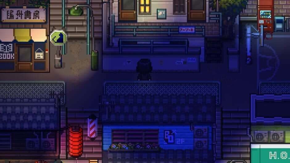 Tales of the Black Forest screenshot