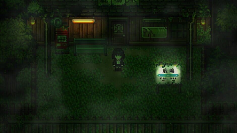 Tales of the Black Forest screenshot