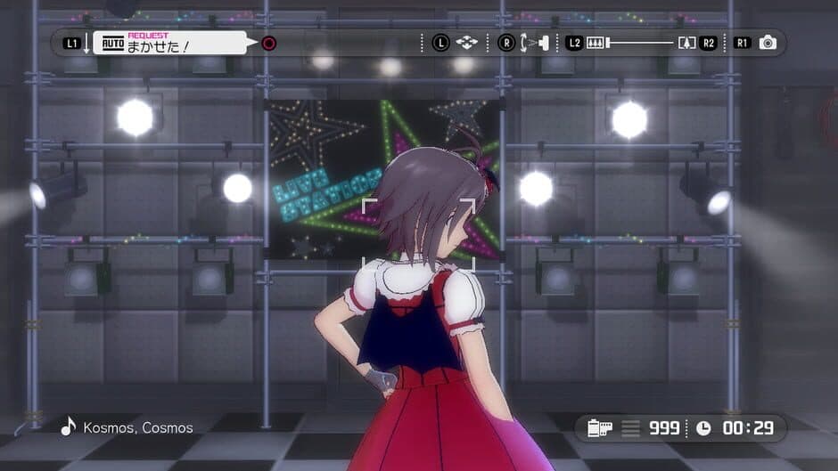 The Idolmaster: Gravure for You! Vol. 6 screenshot