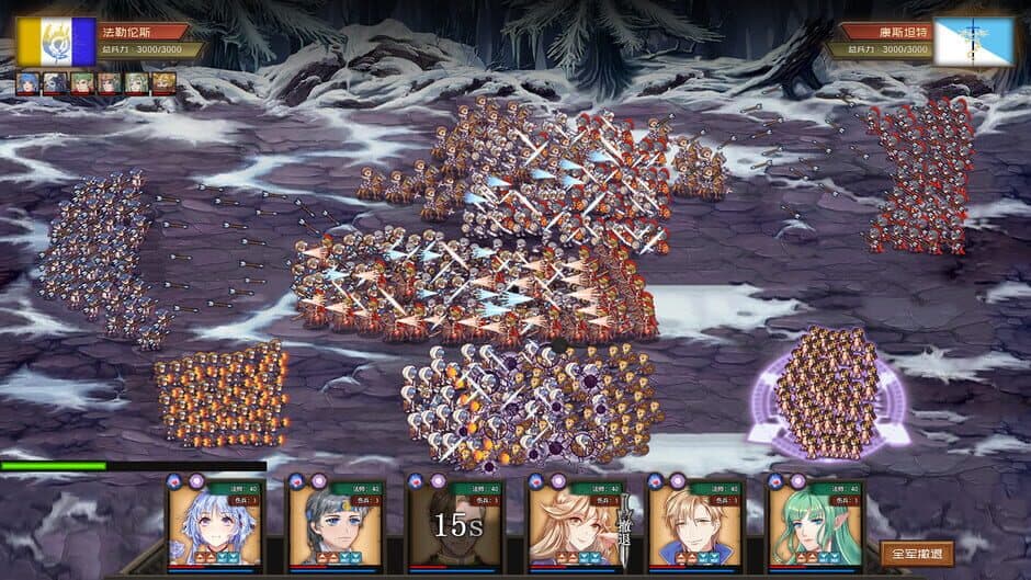 The Heroic Legend of Eagarlnia screenshot