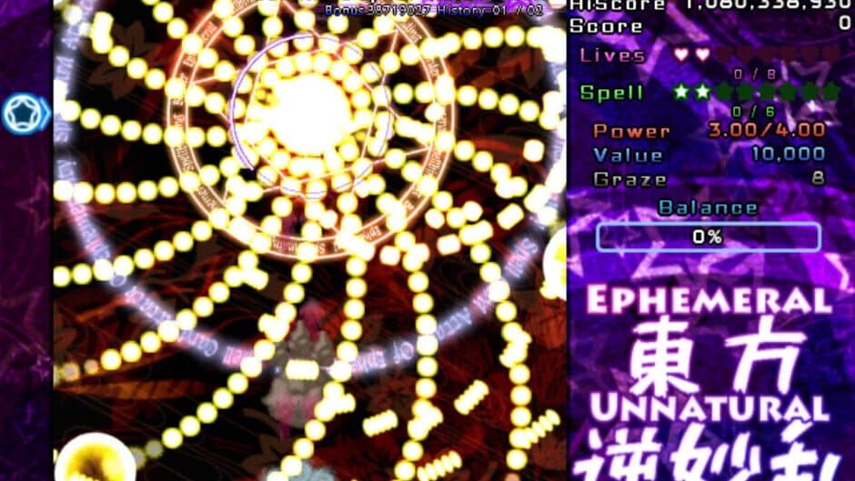 Ephemeral Unnatural Balance screenshot