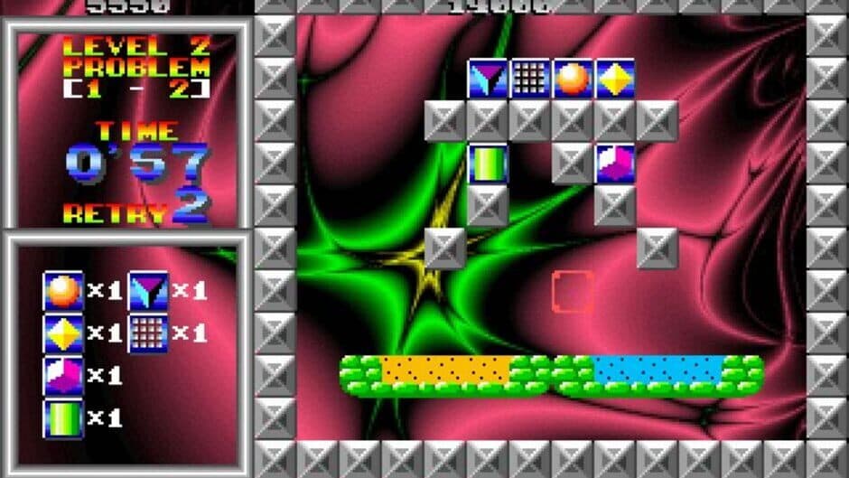 Brix screenshot