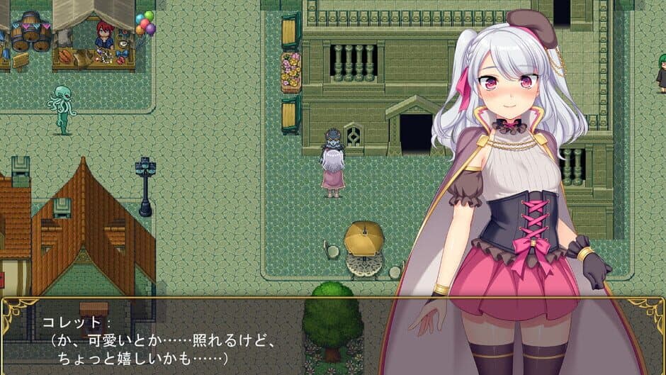 Brave Alchemist Colette screenshot