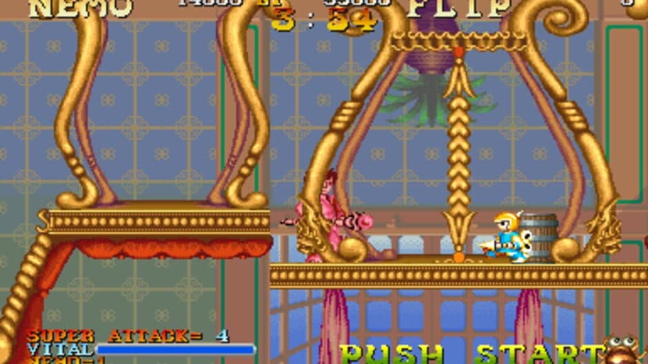 Nemo screenshot