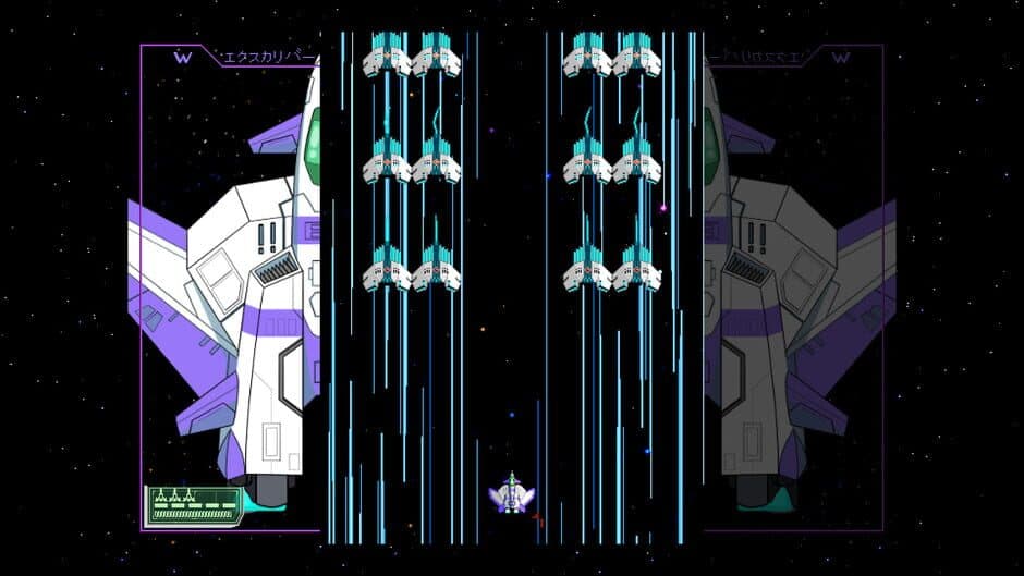 Starexcess screenshot