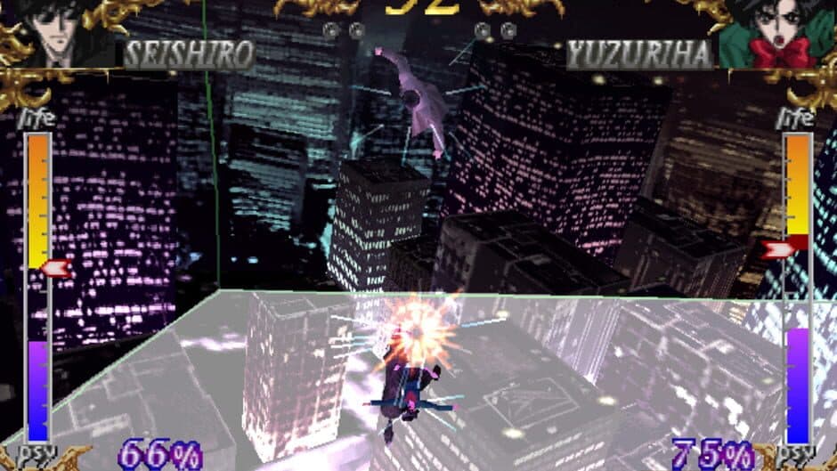 TV Animation X - Unmei No Tatakai screenshot