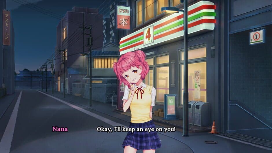 Moe Era screenshot