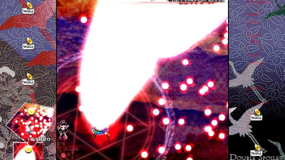 Double Spoiler: Touhou Bunkachou screenshot