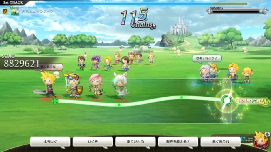 Theatrhythm Final Fantasy: All-Star Carnival screenshot