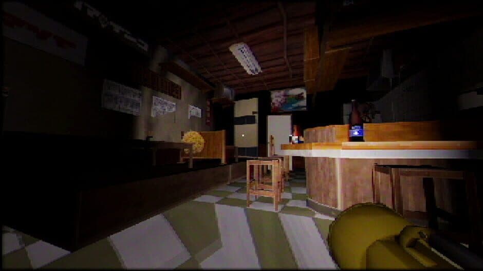 Yuki Onna screenshot