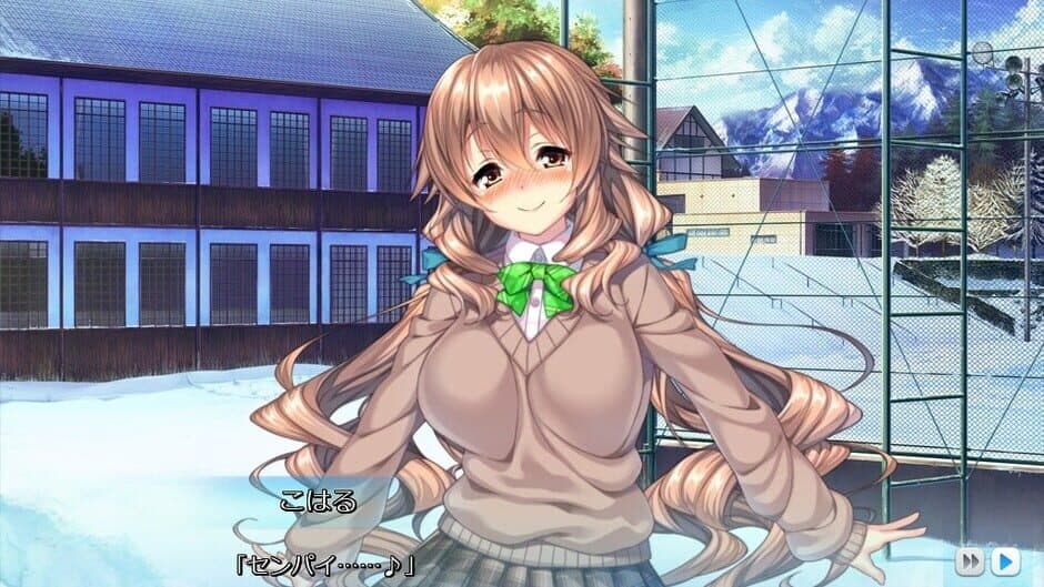 Amakano screenshot