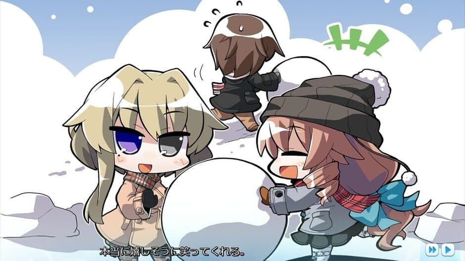 Amakano screenshot
