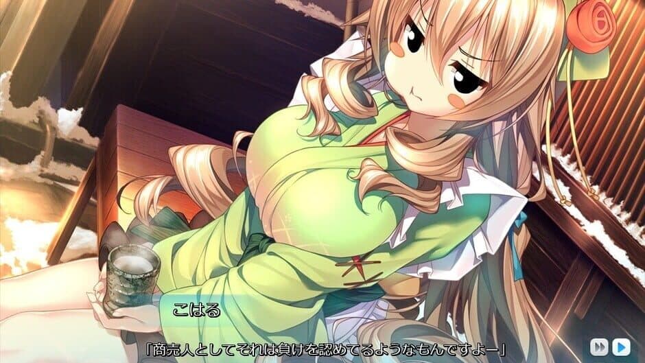 Amakano screenshot