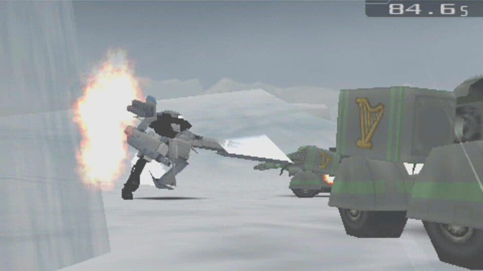Carnage Heart EXA screenshot