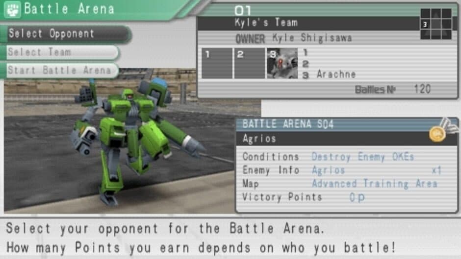 Carnage Heart EXA screenshot