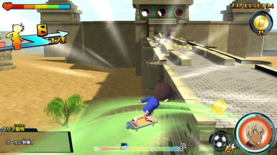 Detective Conan Skateboard Run: Kaitou Kid to Shinpi no Hihou screenshot