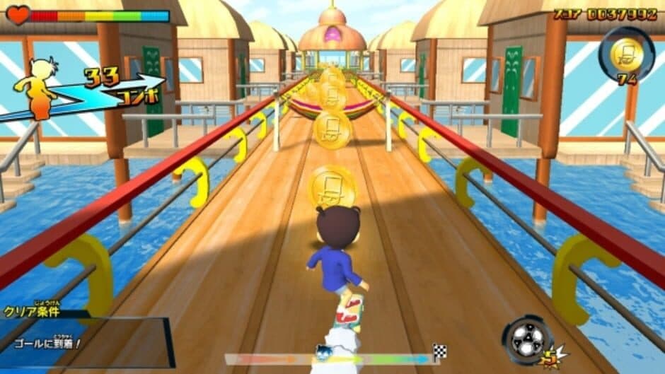 Detective Conan Skateboard Run: Kaitou Kid to Shinpi no Hihou screenshot