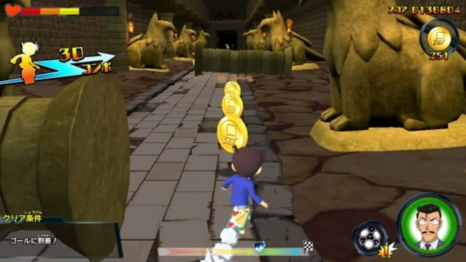 Detective Conan Skateboard Run: Kaitou Kid to Shinpi no Hihou screenshot