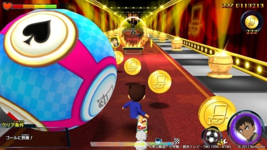 Detective Conan Skateboard Run: Kaitou Kid to Shinpi no Hihou screenshot