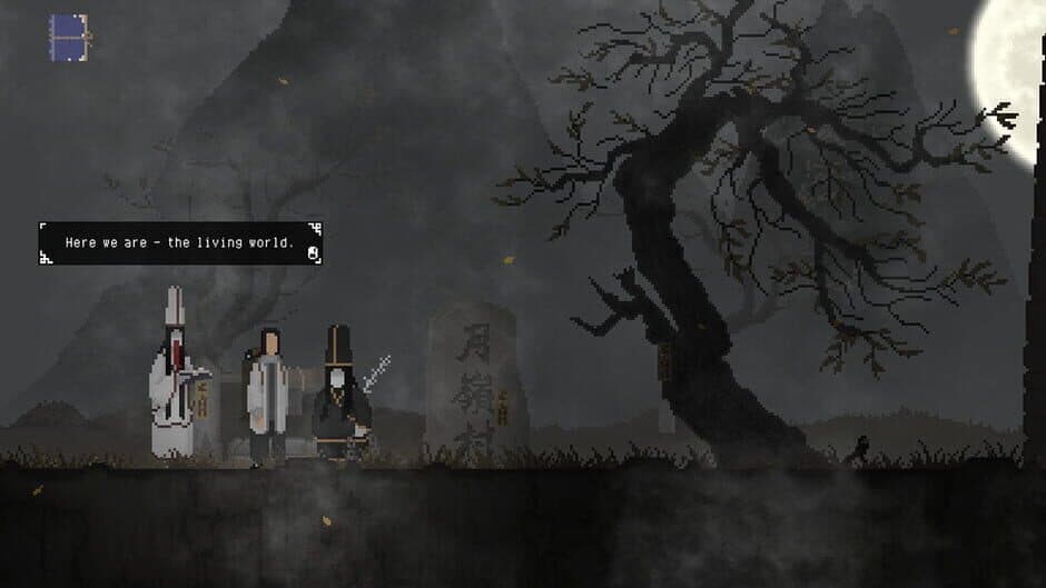 The Rewinder screenshot