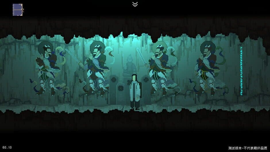 The Rewinder screenshot