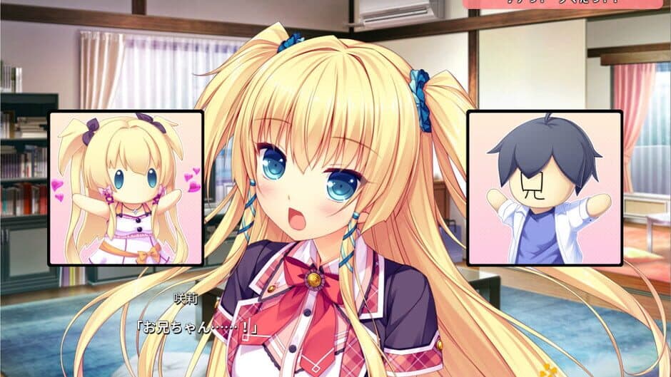 The Ditzy Demons Are in Love With Me screenshot