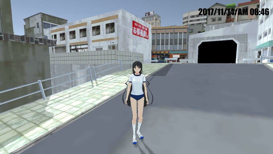 High School Simulator 2018 screenshot