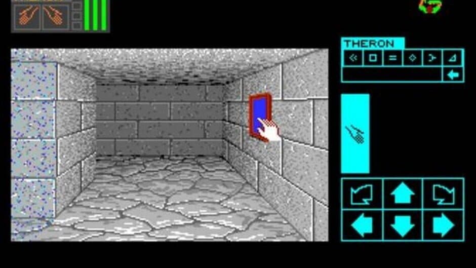 Dungeon Master: Theron's Quest screenshot