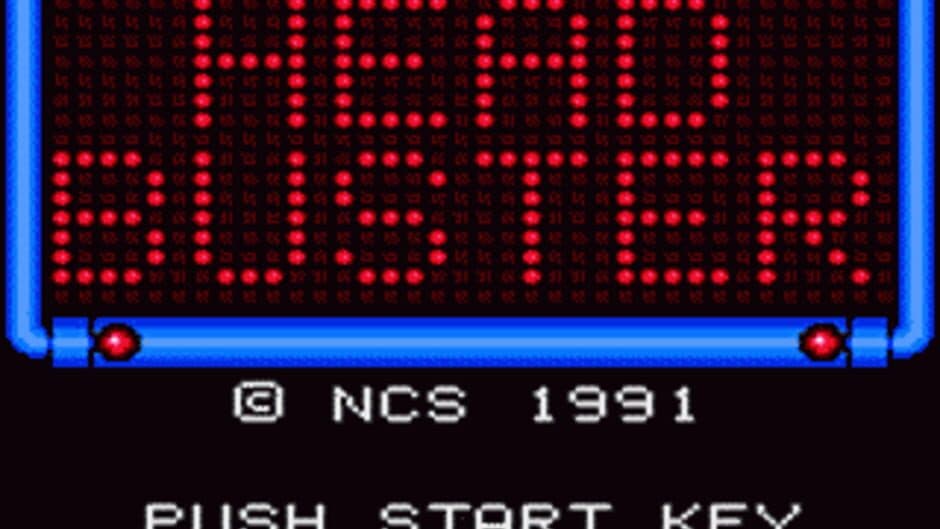 Head Buster screenshot