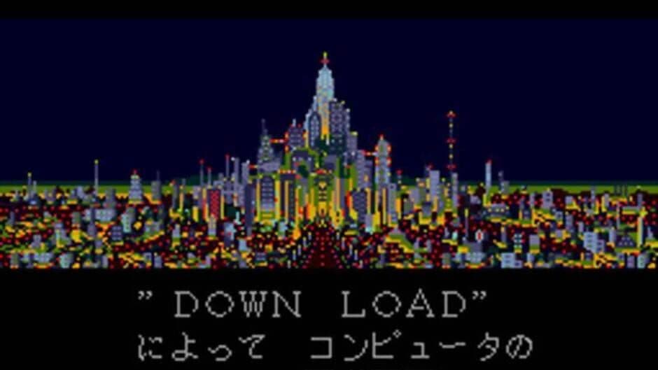Down Load screenshot