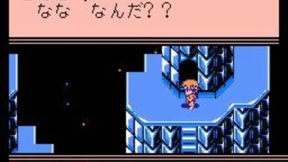 Esper Dream 2: Aratanaru Tatakai screenshot