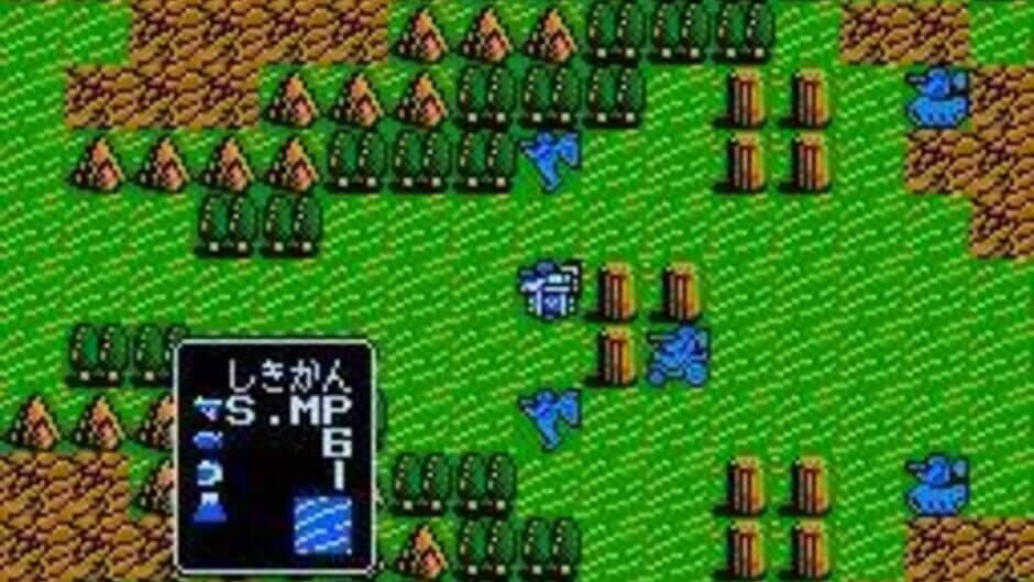 Mirai Senshi: Lios screenshot