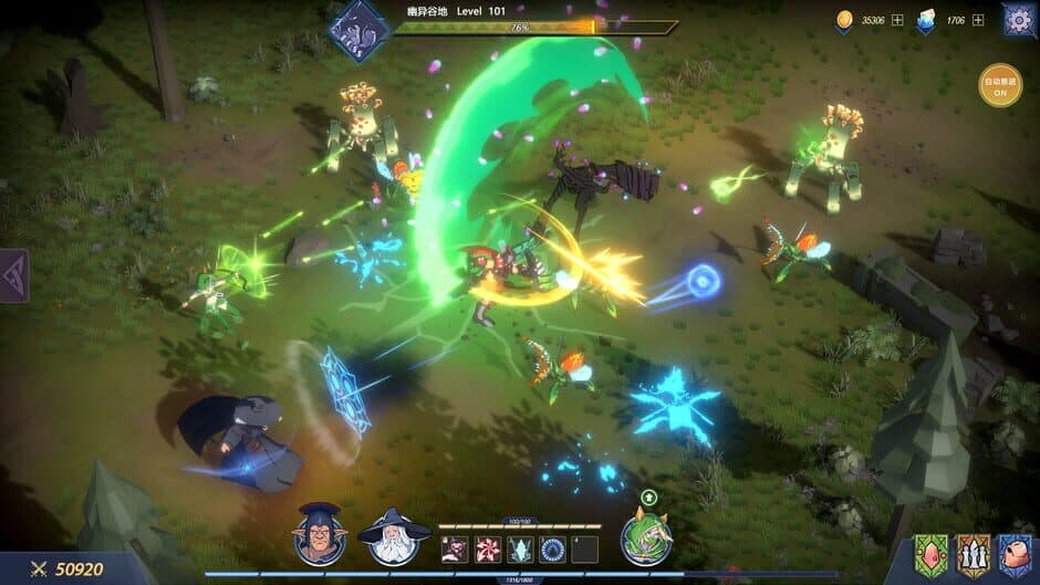 Book of Yog screenshot